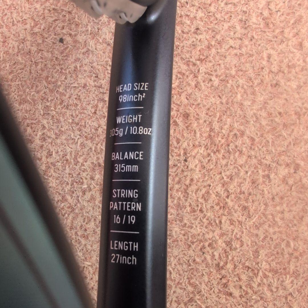 ヨネックス　イーゾーン 98　G3