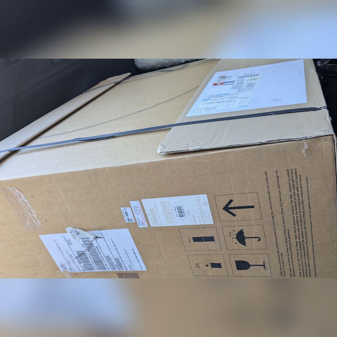 Bang & Olufsenスピーカー Beoplay A9 mkII ホワイト