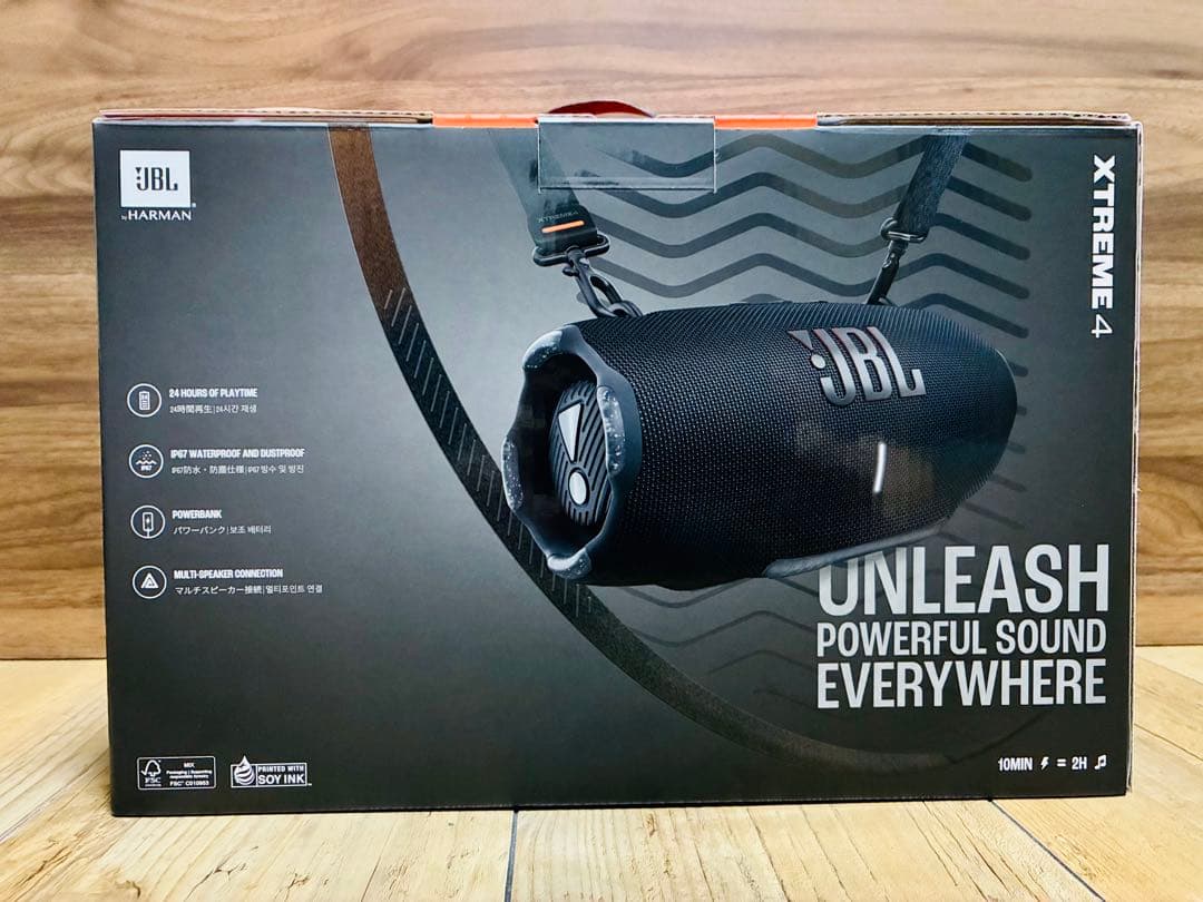 【最終値下げ】【新品未開封】JBL XTREME4 保証書付