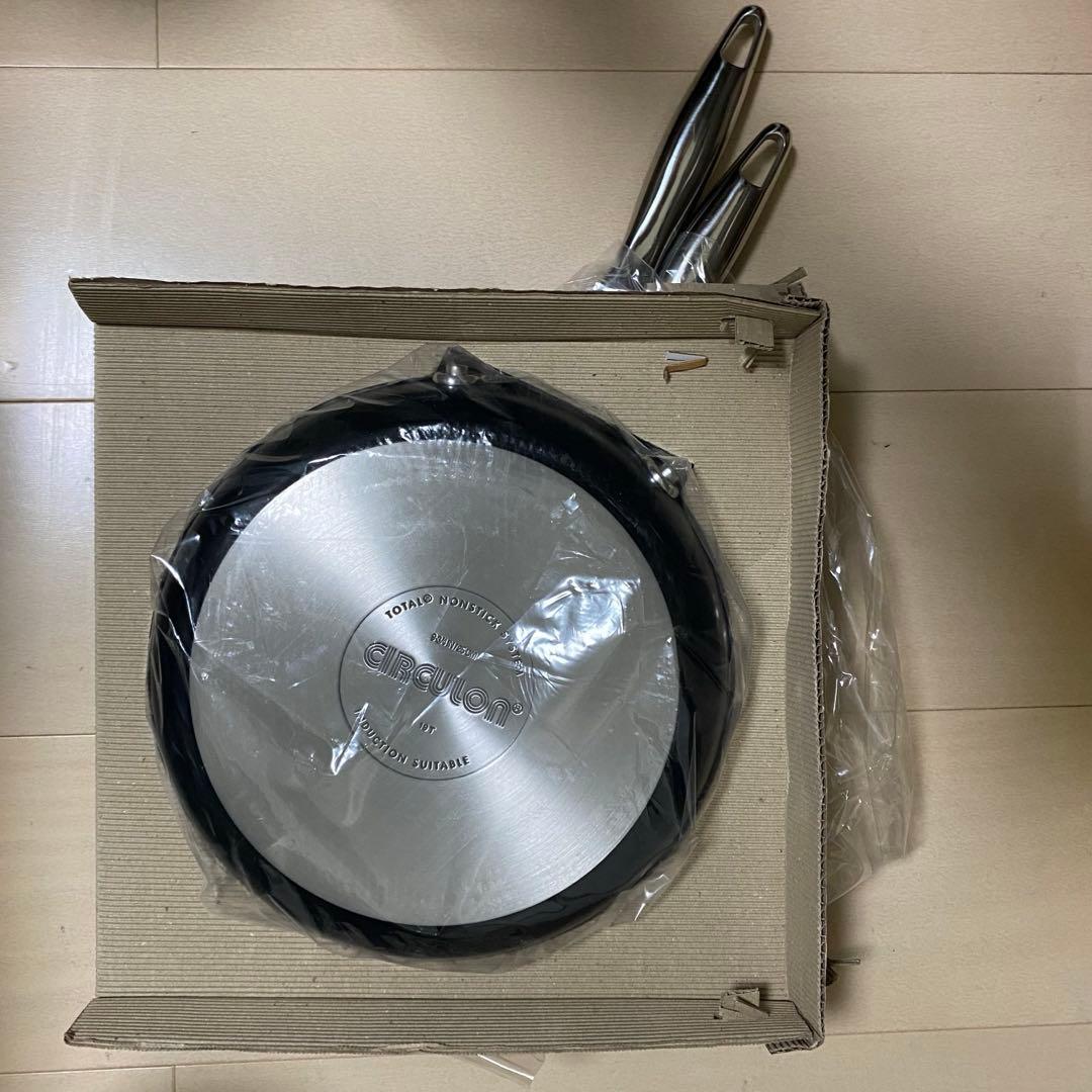 MEYER CIRCULON マイヤー　サーキュロン　フライパン　2pcセット