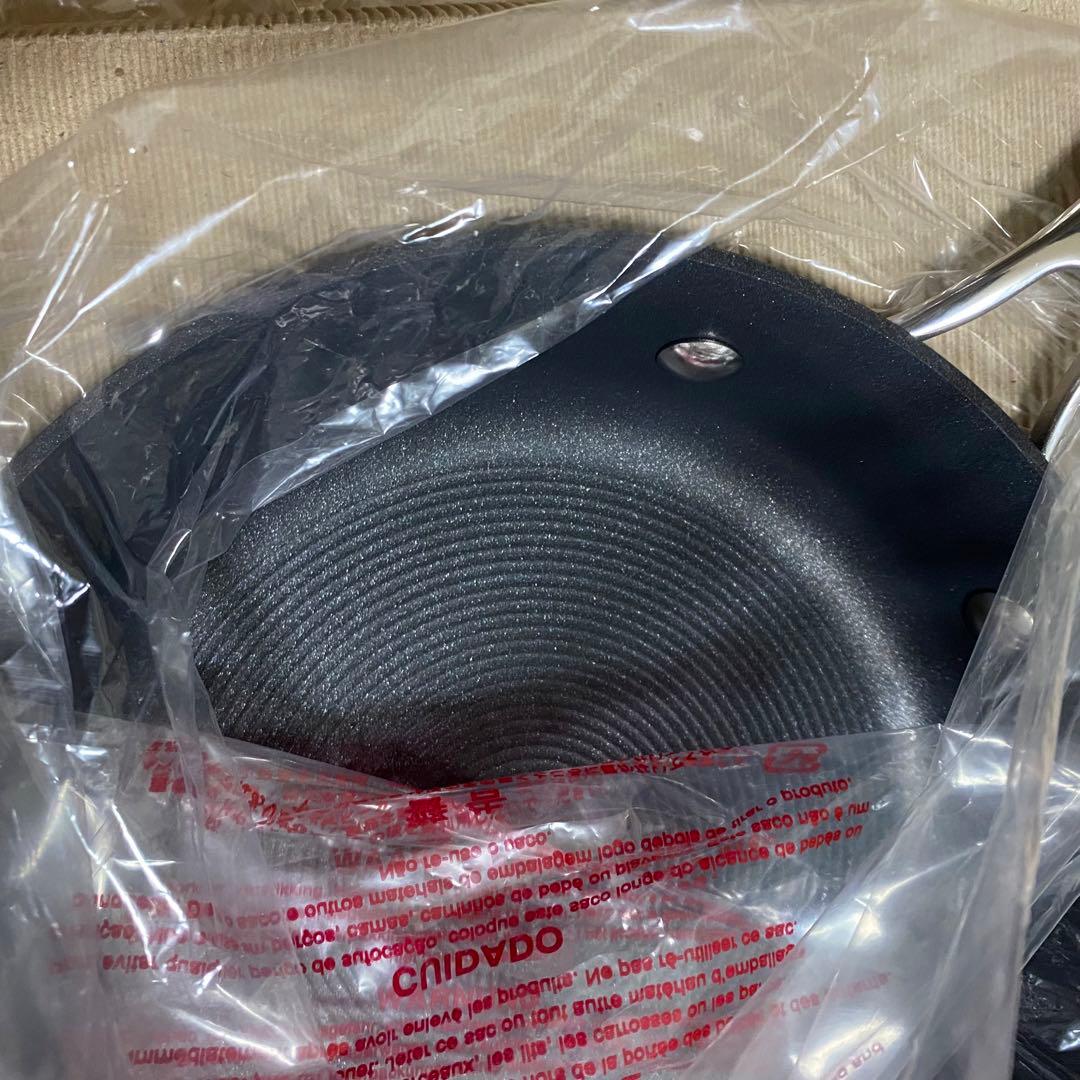 MEYER CIRCULON マイヤー　サーキュロン　フライパン　2pcセット