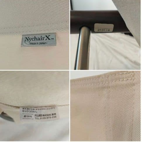 極美品✨【Nychair X】ニーチェアX ダークブラウン／ホワイト 説明書付き