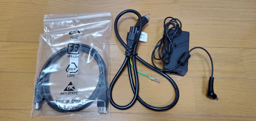 LG 24GN600-B 24インチ ゲーミングモニター フルHD 144Hz