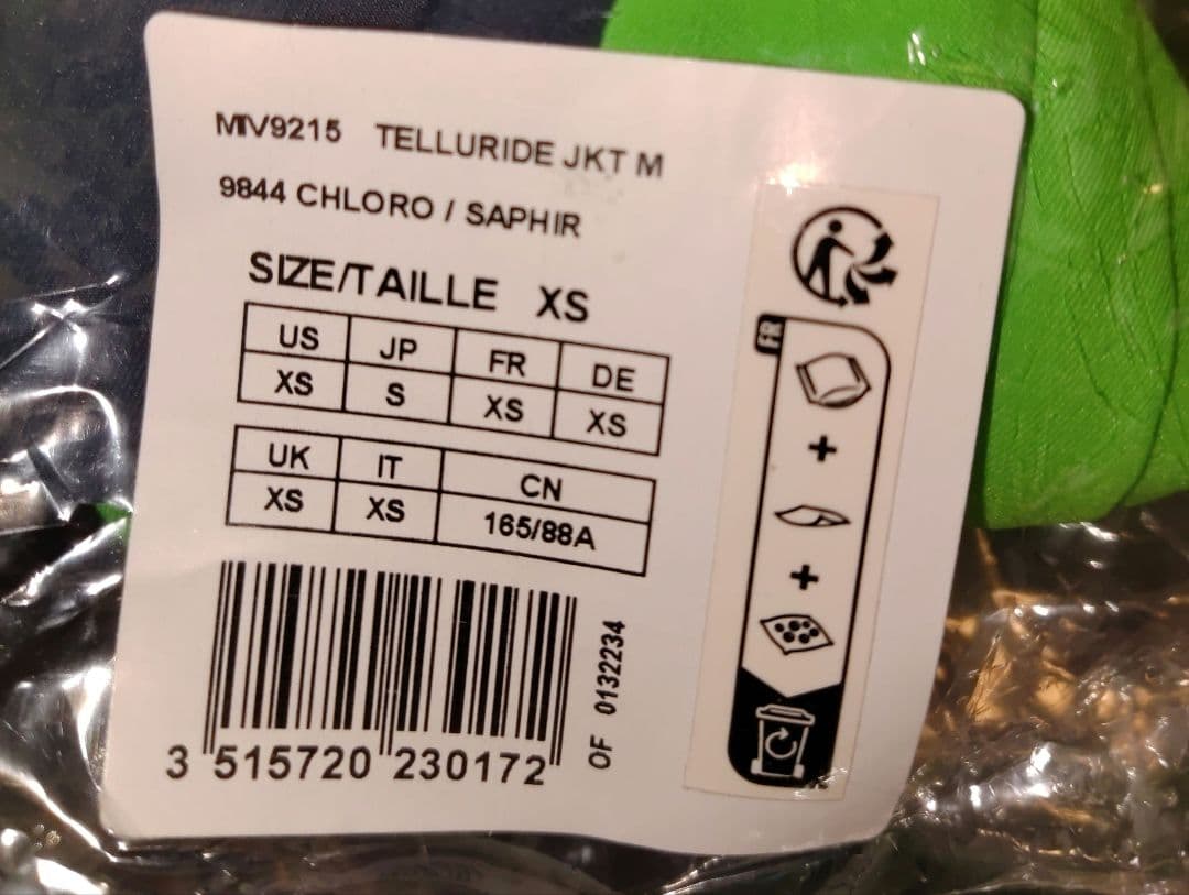 ミレー テルライド ジャケット