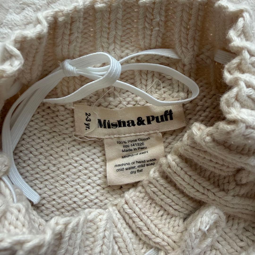 ボトムス Misha&Puff / skating pond skirt 2-3y