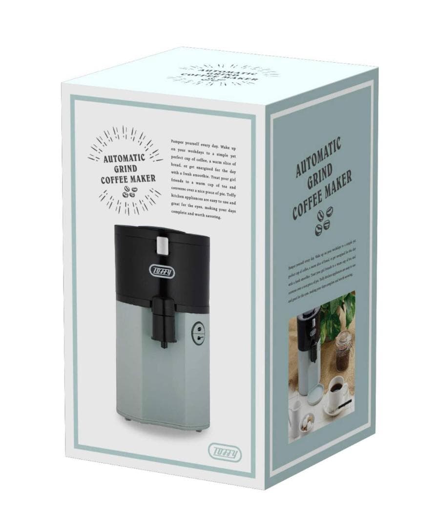 省スペース全自動ミル付コーヒーメーカー