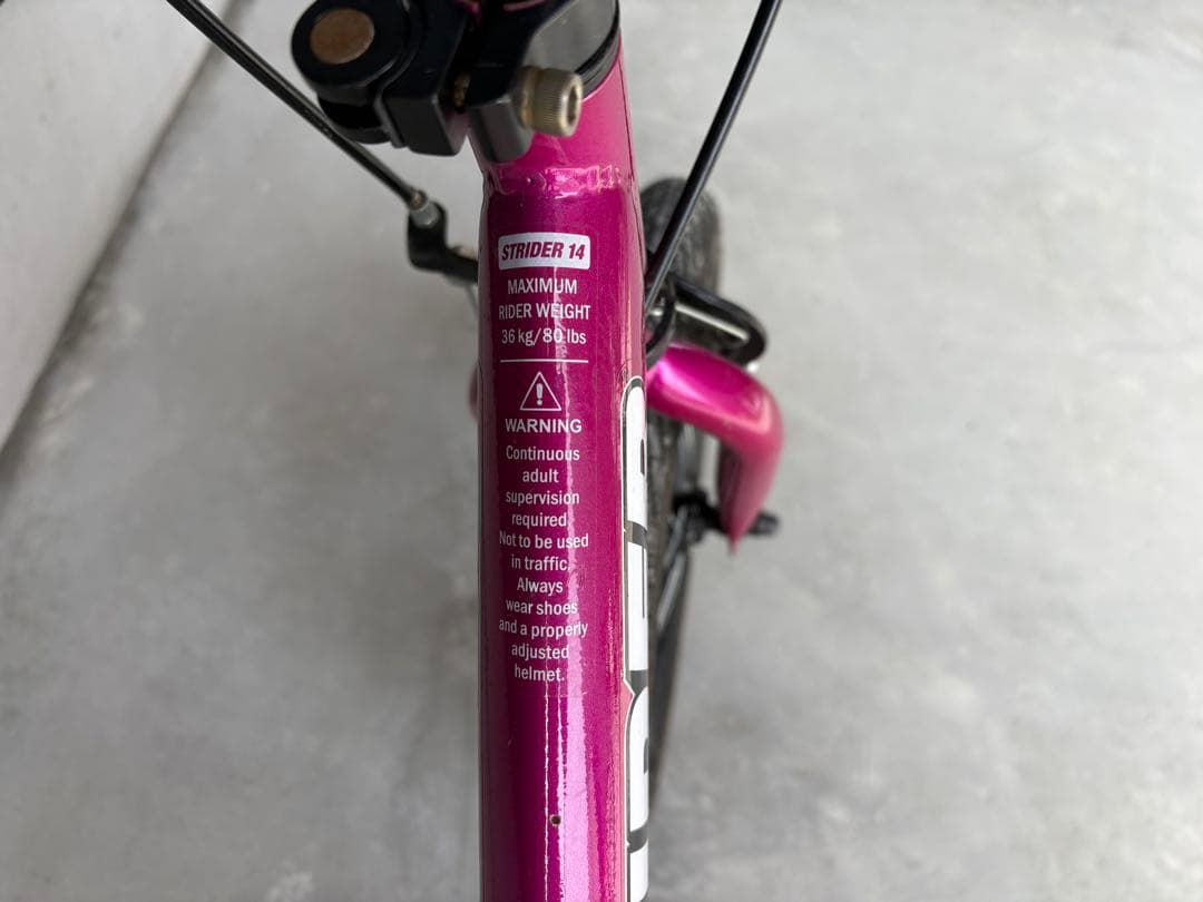 [2月18日 追加しました！] STRIDER 14X スノーストライダー付き