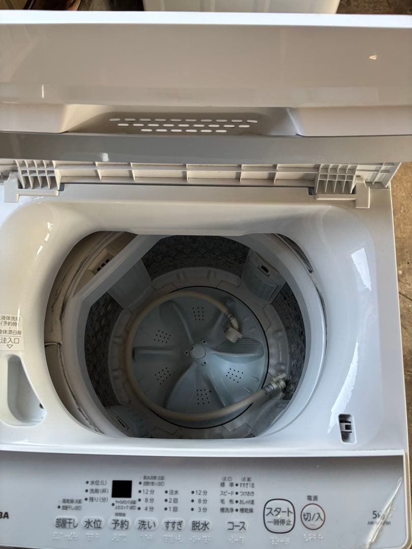 TOSHIBA 縦型洗濯機 ZABOON R-003