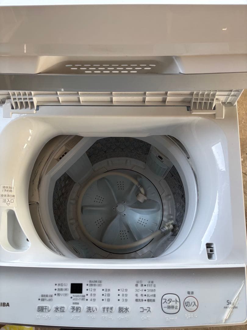 TOSHIBA 縦型洗濯機 ZABOON R-003