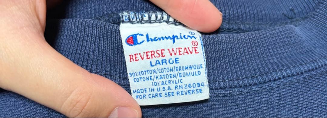 90’s Champion reverse weave リバースウィーブ　L