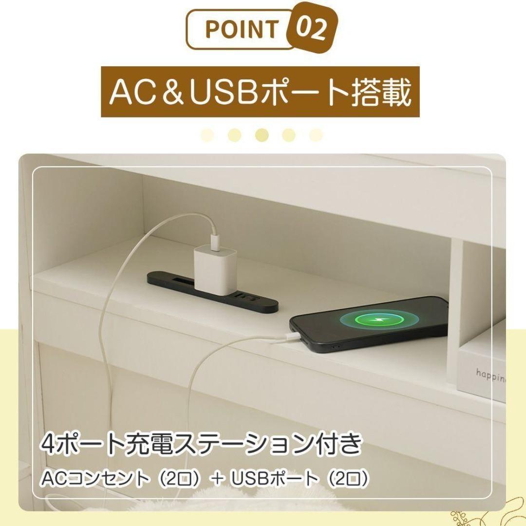 システムベッド 頑丈 天然木 収納 シングル ラック 引き出し付 １人暮らし