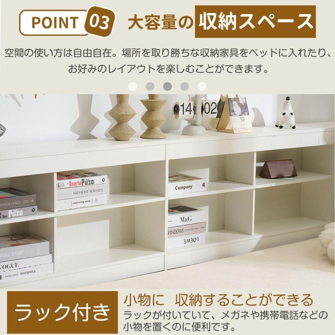 システムベッド 頑丈 天然木 収納 シングル ラック 引き出し付 １人暮らし