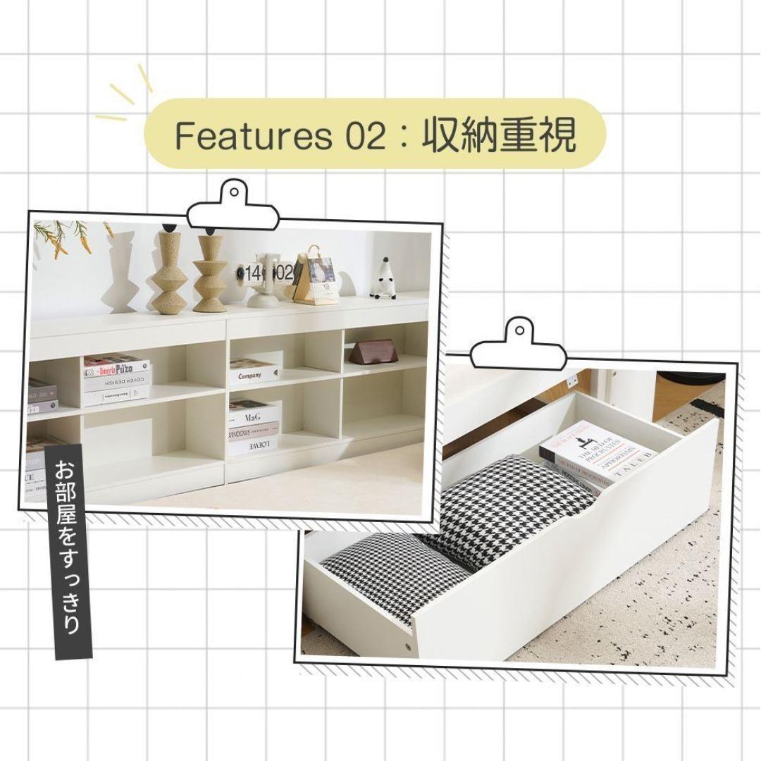 システムベッド 頑丈 天然木 収納 シングル ラック 引き出し付 １人暮らし