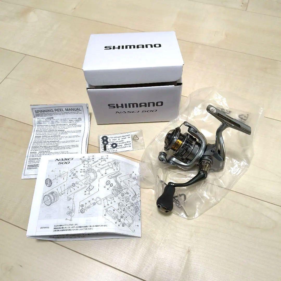 NASCI 500 ナスキー　未使用品