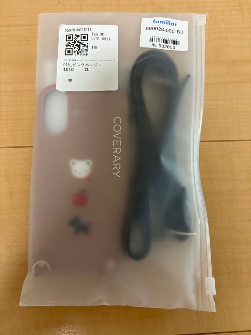 ファミリア カスタマイズスマホケース iPhone16ピンクベージュ