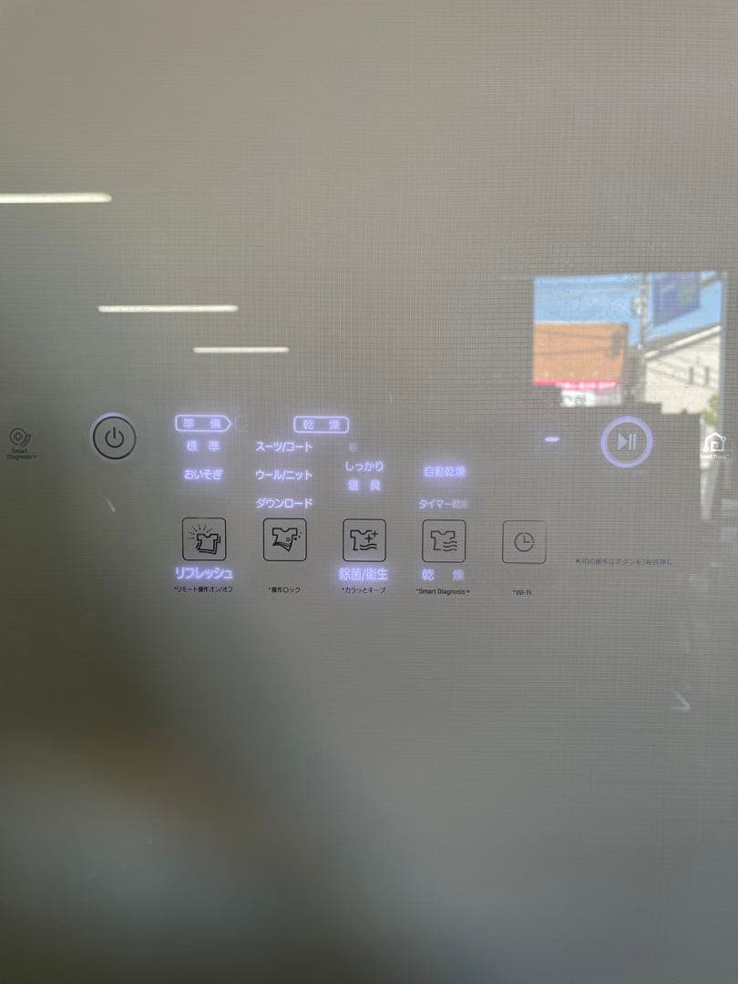 2022年製 LG 電気乾燥機 スチームウォッシュ＆ドライ S3IFA