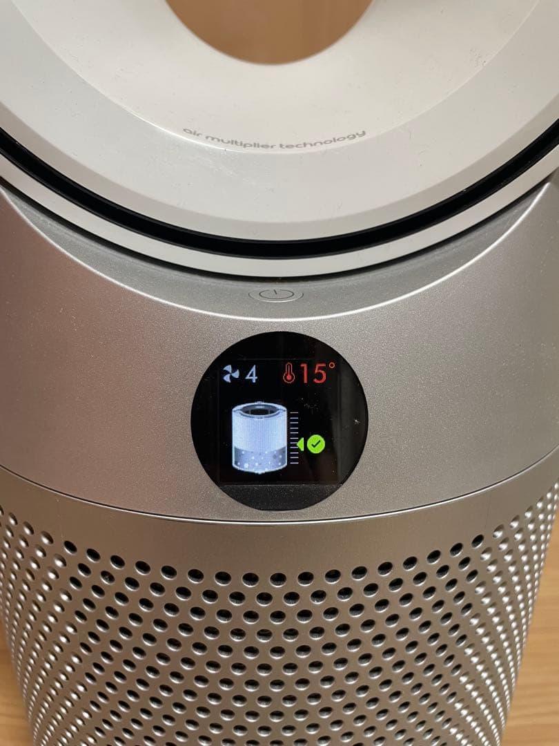 ダイソン Pure Hot Cool 空気清浄扇風機ヒーター HP07 2021