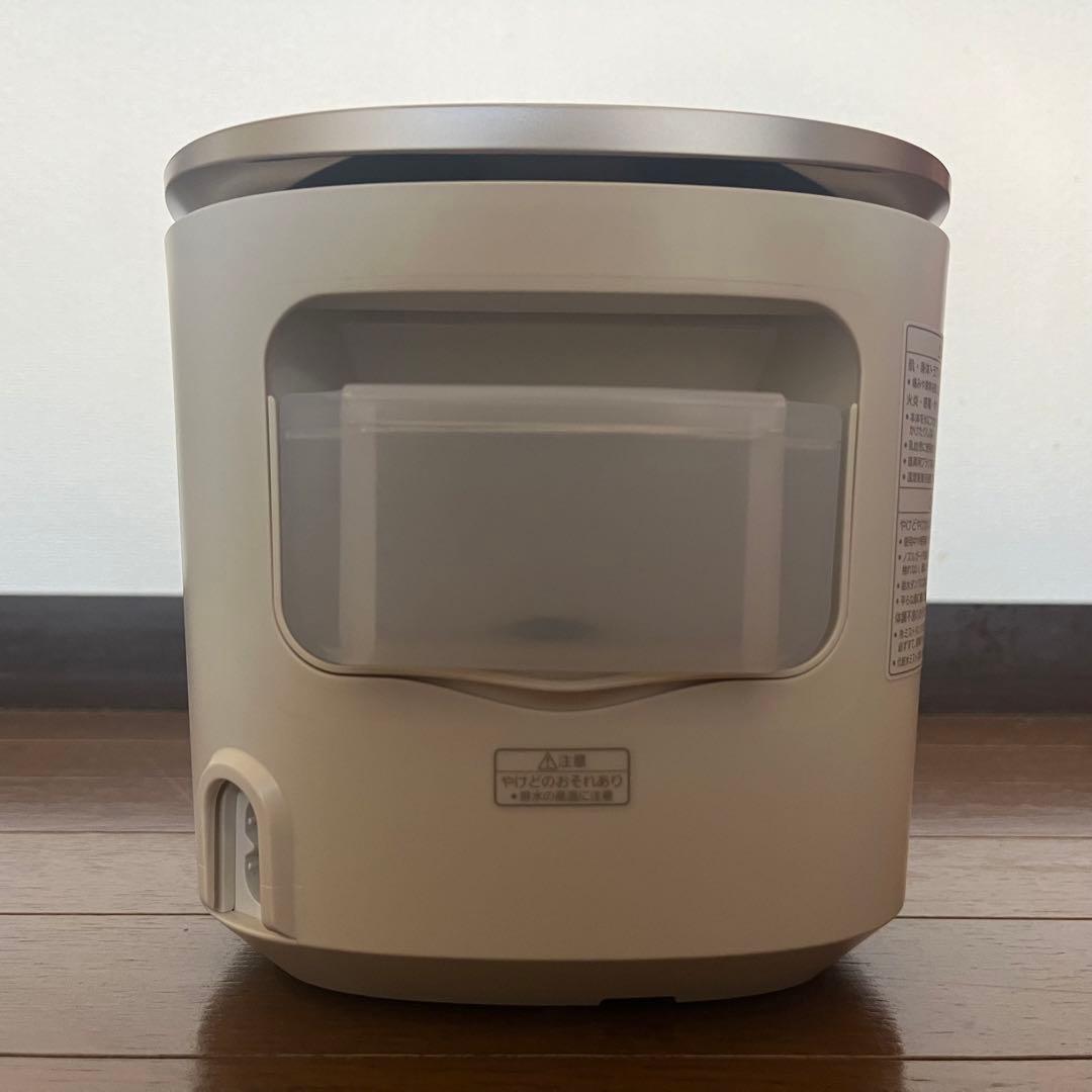 Panasonic EH-SA0B スチーマーナノケア 取扱説明書付き