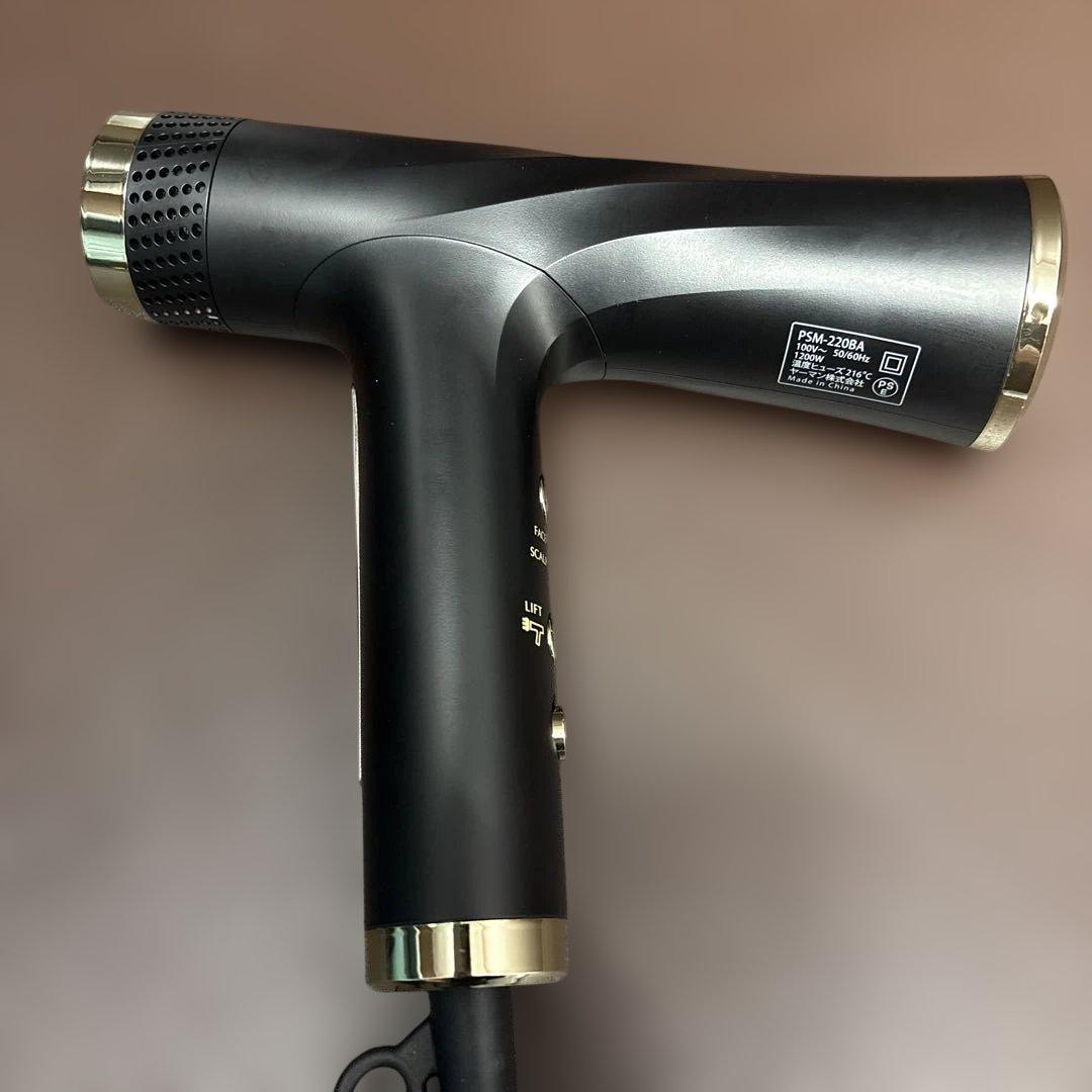 YAMAN プロフェッショナル ヘアドライヤー