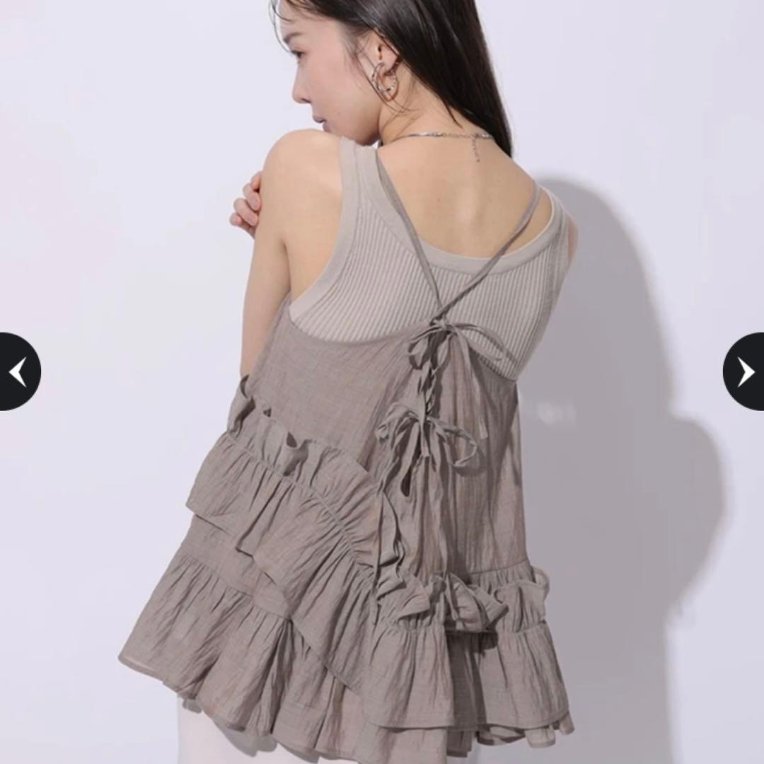 Mystrada フリルティアードキャミ モカSサイズ