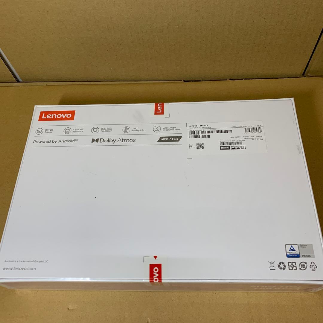 未開封　Lenovo Tab Plus タブレット11.5インチ Wi-Fi