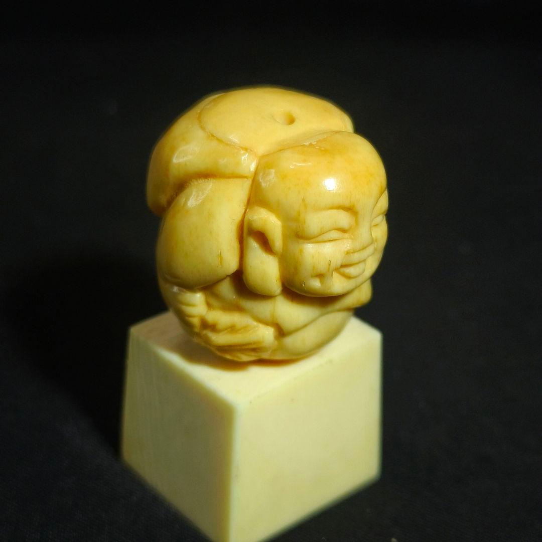 江戸骨董 根付 布袋様 無銘 縞模様彫刻か 貴重材 時代物 蒐集家放出古美術美品