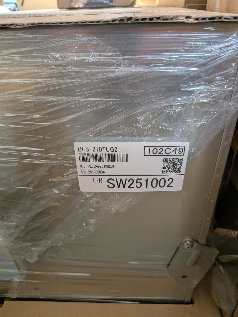 エアコン本体 BFS-210TUG2