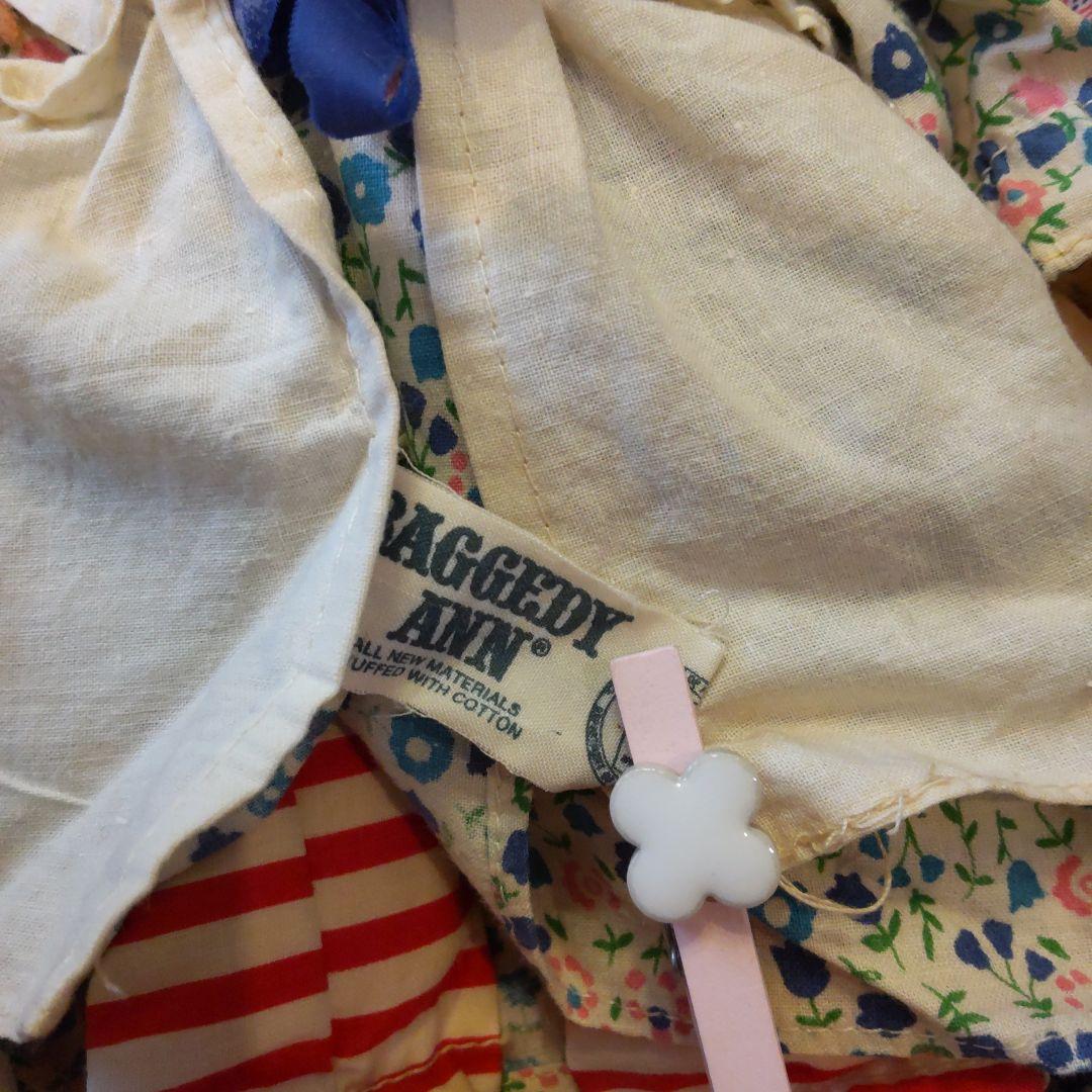 アンティーク ラガディアン&アンディ