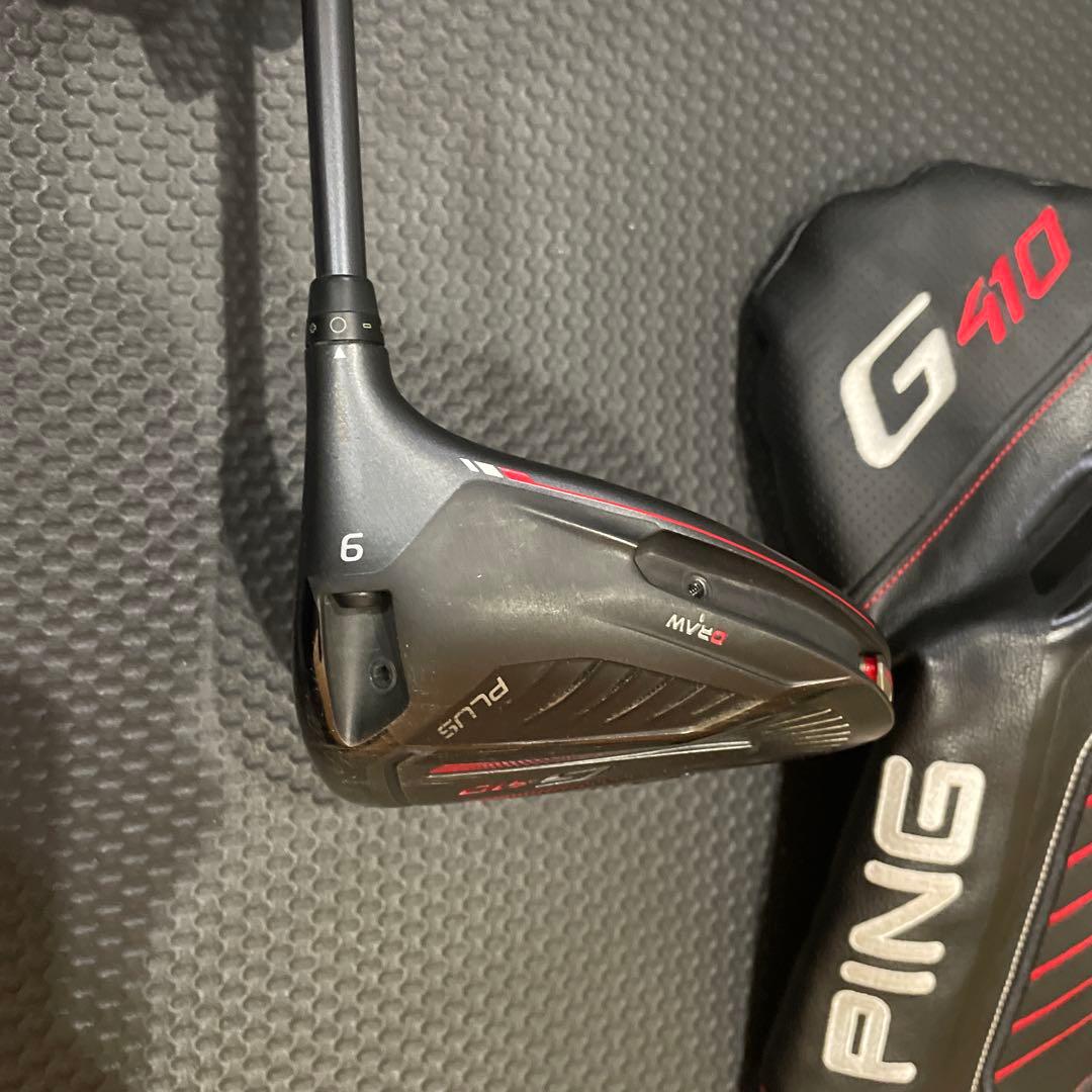 ピンG410plusドライバー9°純正シャフト付き