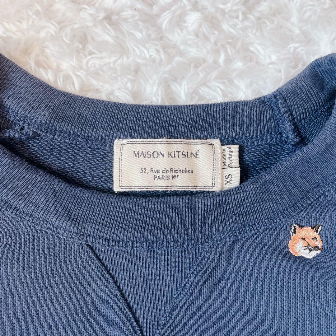 【希少】Maison Kitsune メゾンキツネ　トレーナー　総柄 ロゴ刺繍