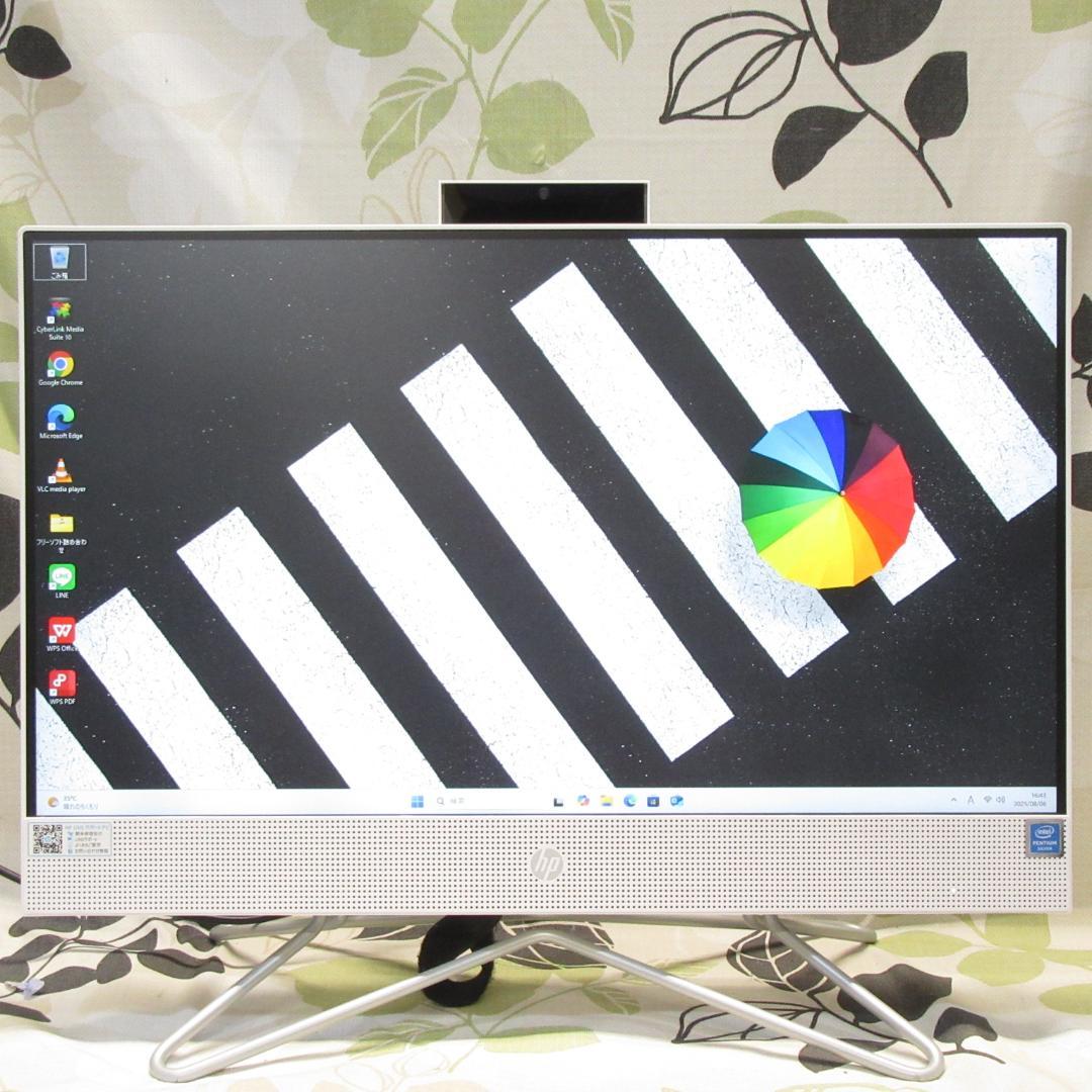 Win11公式対応！高年式2022/メ8G/SSD+HDD/タッチ/カメラ/無線