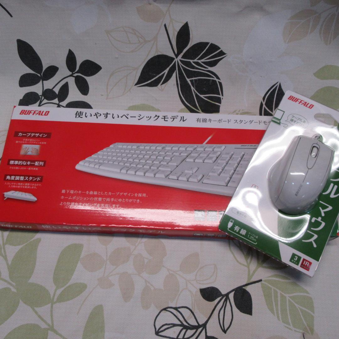 Win11公式対応！高年式2022/メ8G/SSD+HDD/タッチ/カメラ/無線