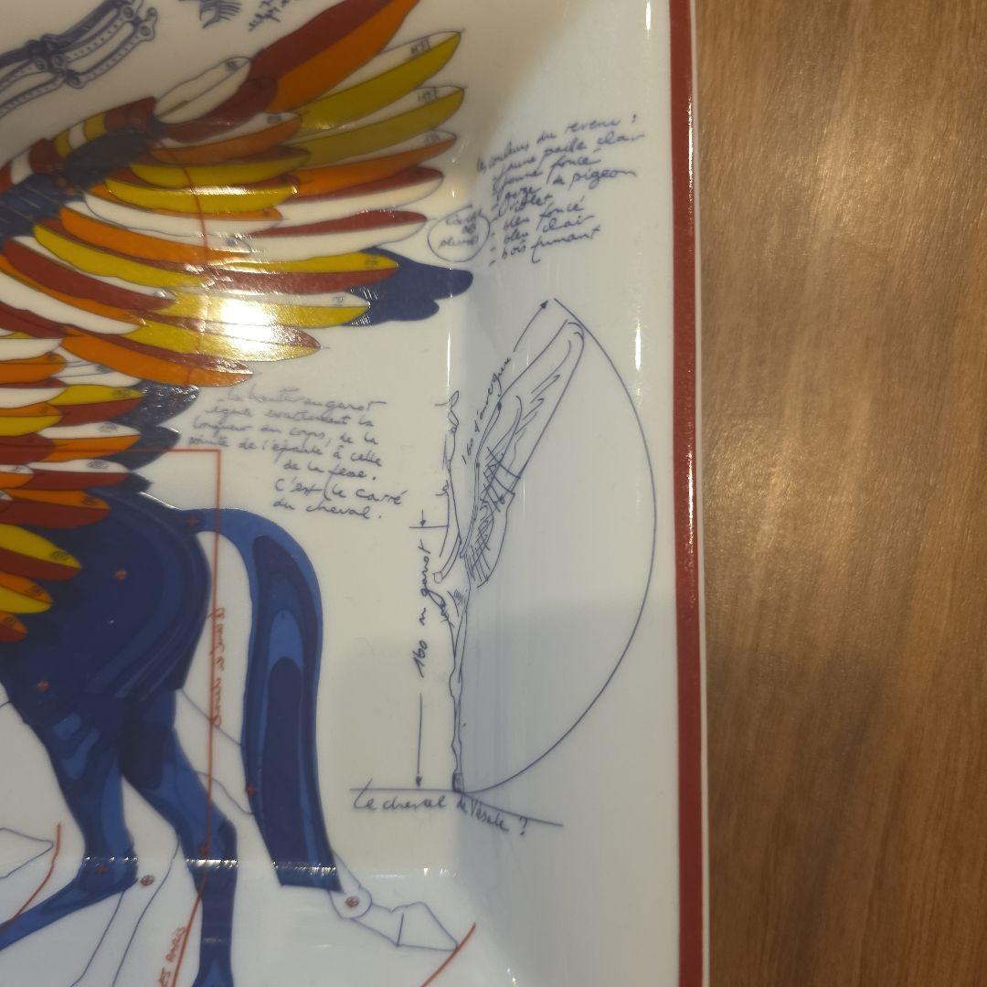エルメスペガサスデザインの陶器皿
