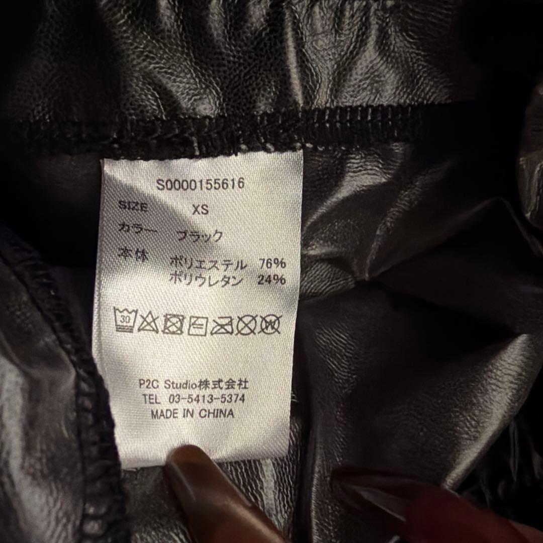 【美品】MARINESS マリネス サウナスーツ XSサイズ セットアップ 上下