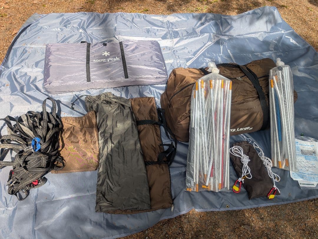 オガワ ティエララルゴ 5人用