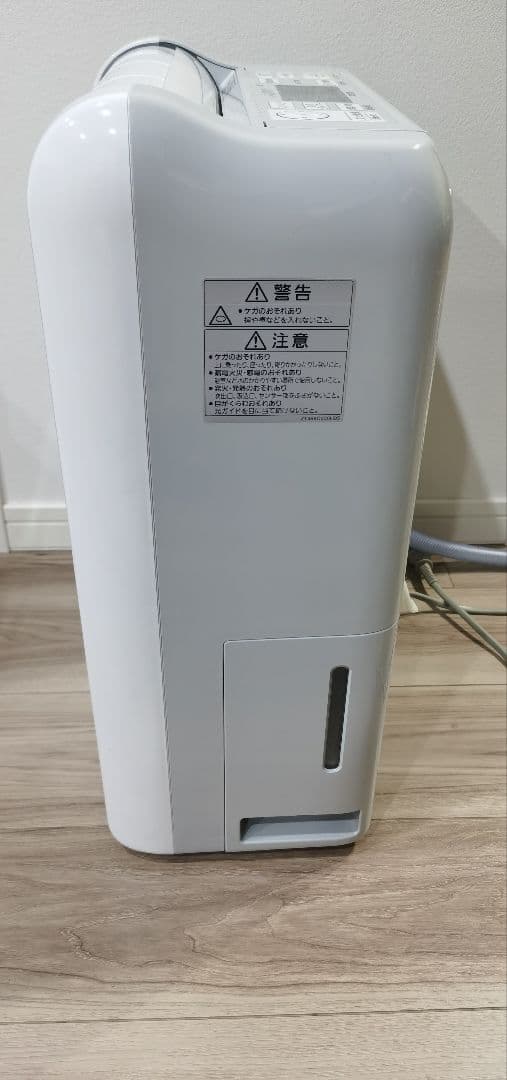 三菱 衣類乾燥除湿機 MJ-M120PX-W 2019年製