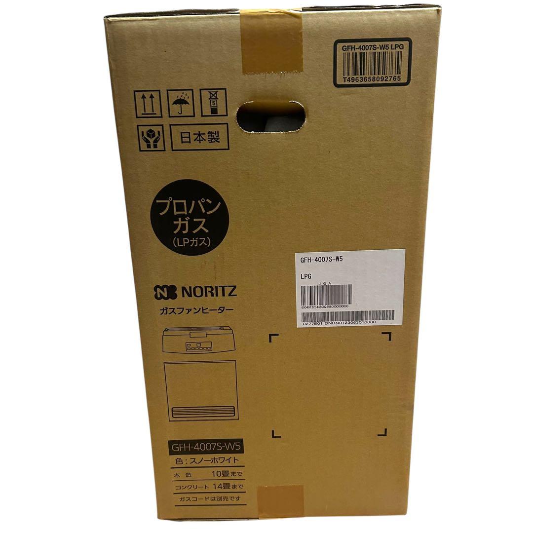 未開封　ノーリツ　ガスファンヒーター　LPガス用 GFH-4007S-W5