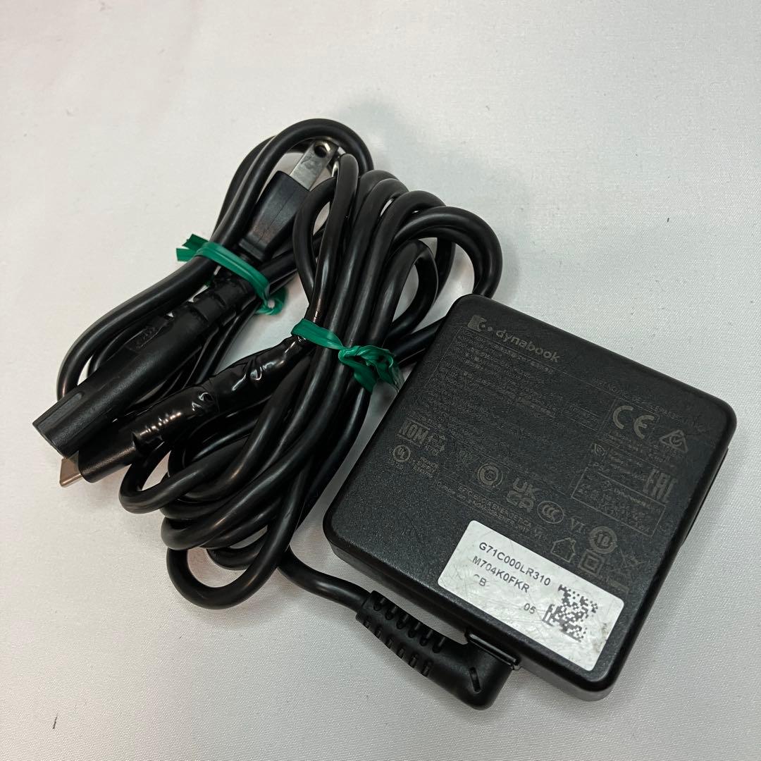 美品 dynabook G83/HV 11世代 i5 16GB FHD オフィス