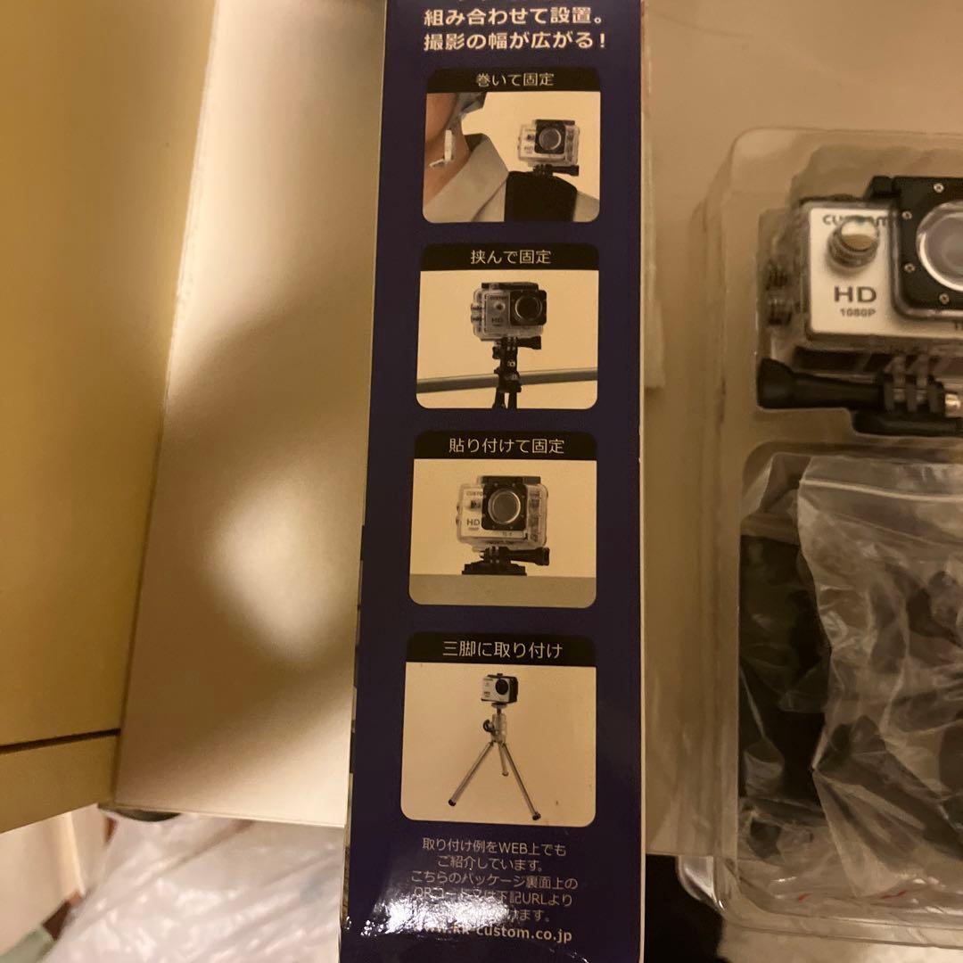 CUSTOM TL-1 HD 1080P デジタルカメラ