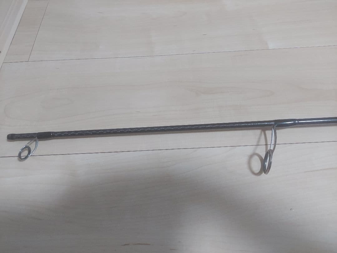 Bantam　バンタム　267ML-2