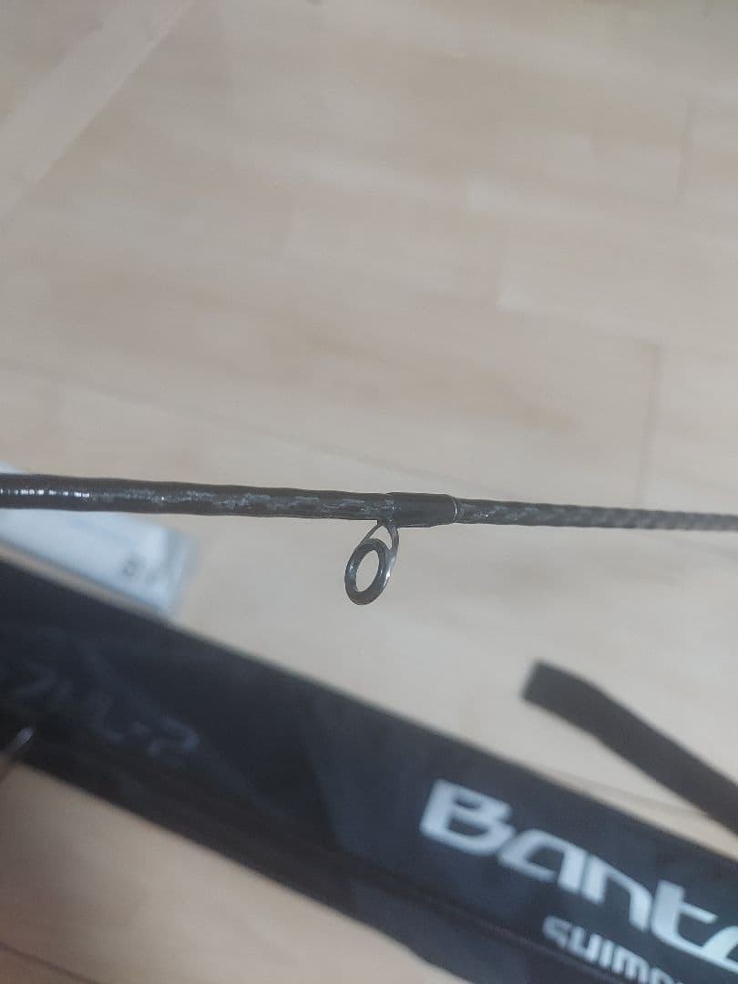 Bantam　バンタム　267ML-2