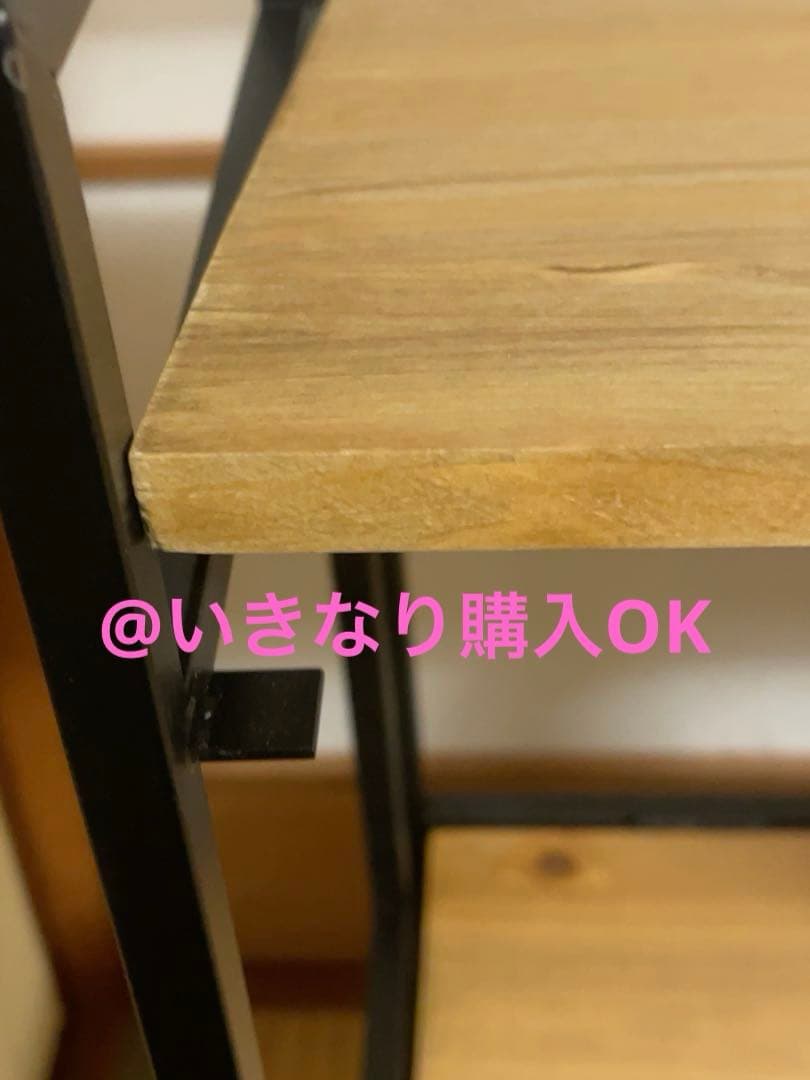 サリュ★新品★2026福袋★折り畳み3段ラック 引き出しボックス ウッドスタンド