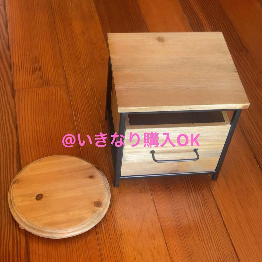 サリュ★新品★2026福袋★折り畳み3段ラック 引き出しボックス ウッドスタンド