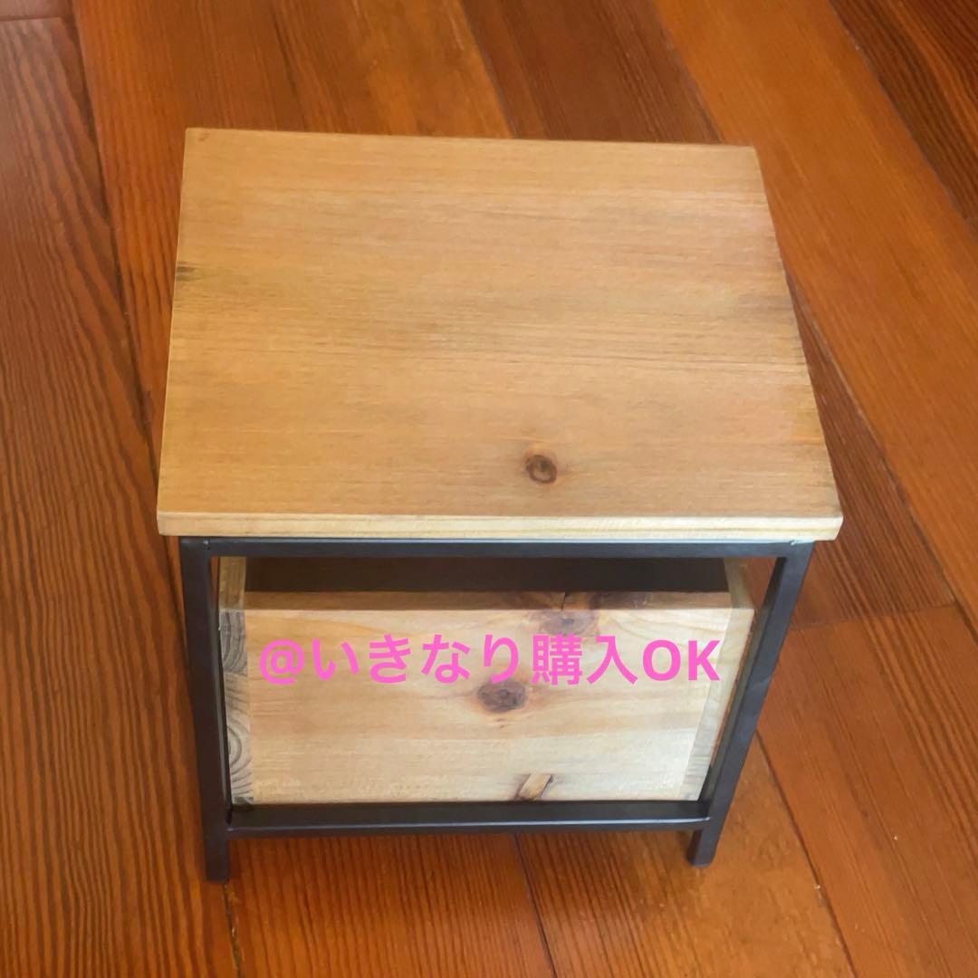 サリュ★新品★2026福袋★折り畳み3段ラック 引き出しボックス ウッドスタンド