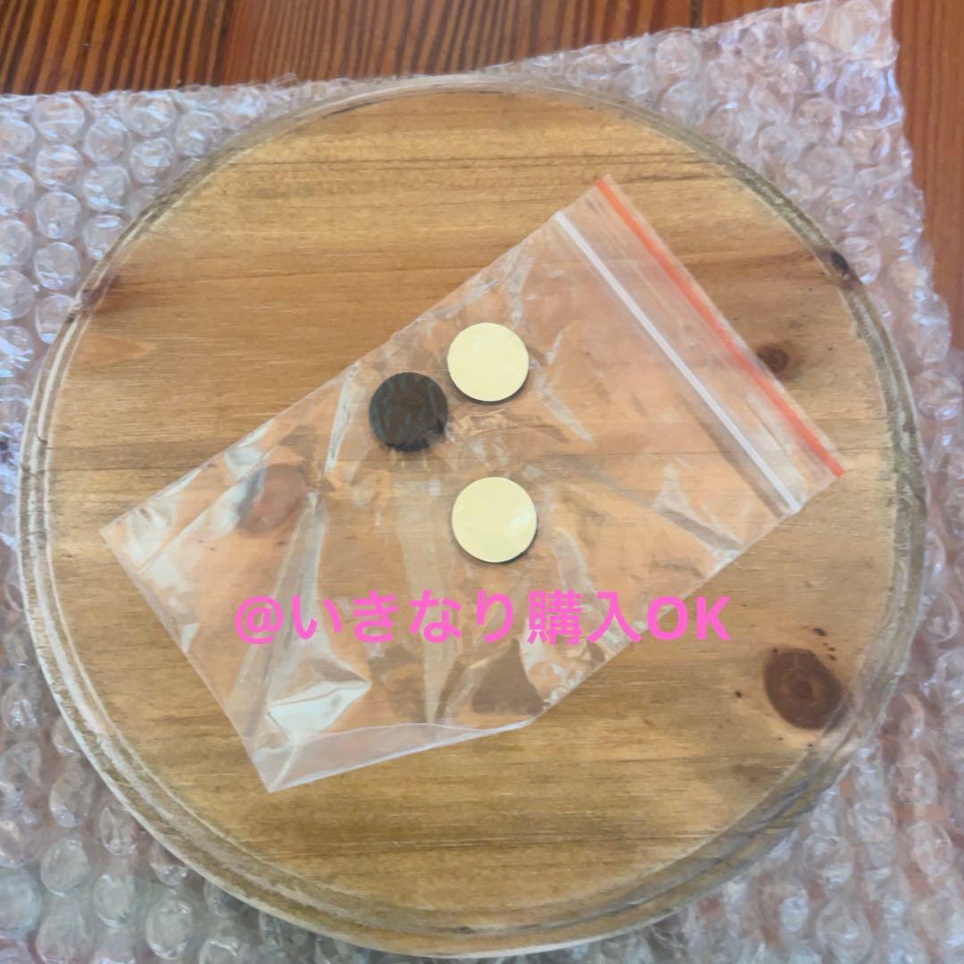 サリュ★新品★2026福袋★折り畳み3段ラック 引き出しボックス ウッドスタンド