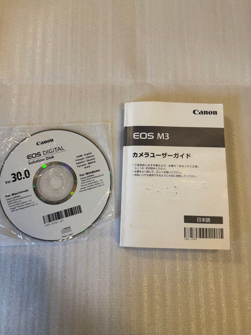 【美品】Canon EOS M3 ダブルズーム＋単焦点＋豪華付属品セット