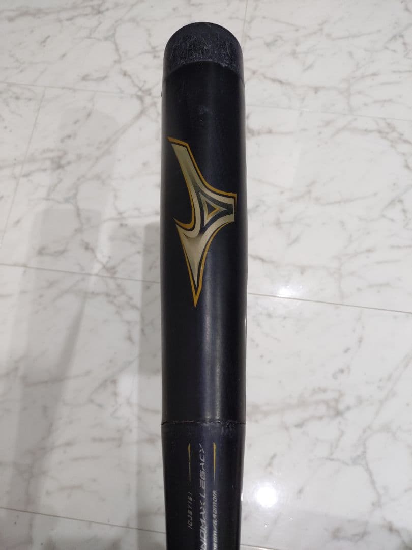 MIZUNO BEYOND MAX LEGACY 軟式　少年用　78cm