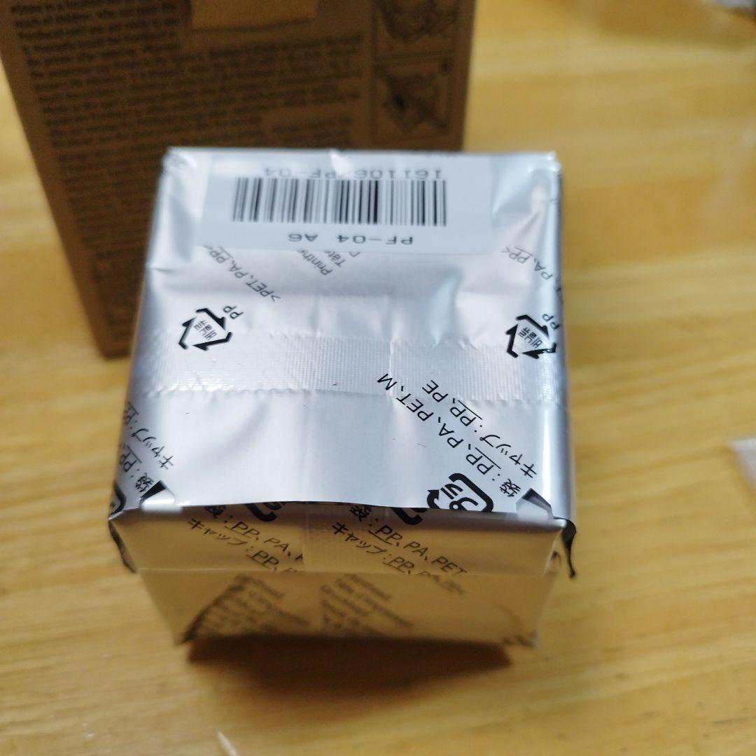 CANON PF-04プリントヘッド保管品