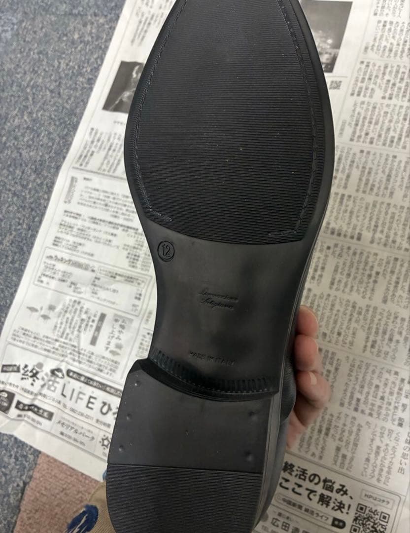 BRUNOMAGLI ブルーノマリ 革靴 ストレートチップ 12 29cm