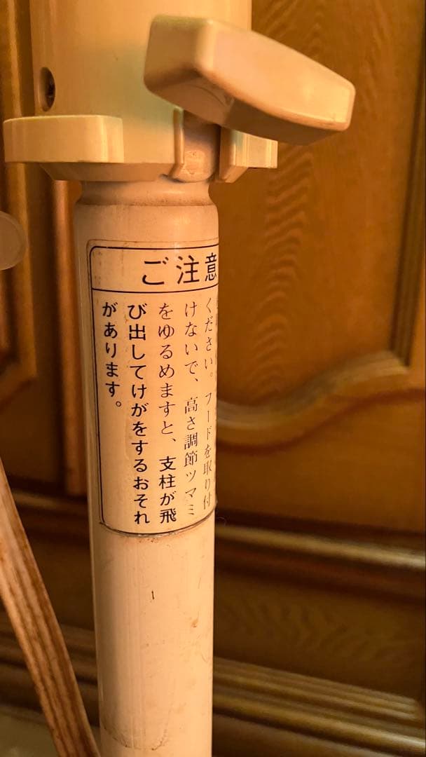 TOSHIBA 赤 サロンドライヤー 昭和レトロ　インテリア